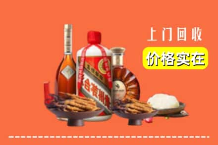 夏河县名酒回收