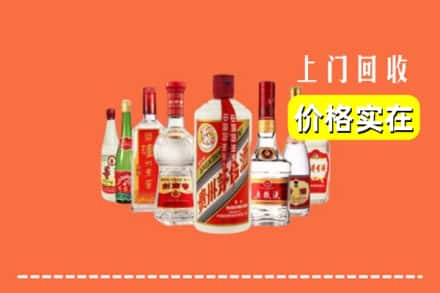 夏河县回收烟酒
