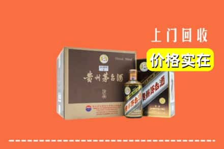 夏河县回收彩釉茅台酒